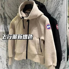 Canada Goose Jacket 55236178-0212