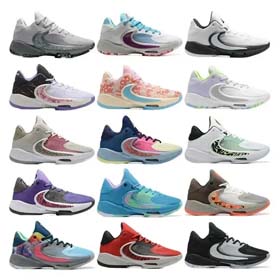 NIKE Zoom Freak 4 -0534