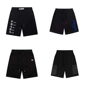 Prada  shorts-0958